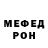 Amphetamine VHQ Andrey Simakin