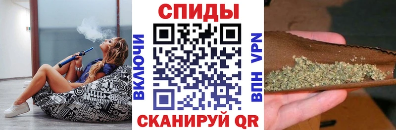 где можно купить   Сегежа  Бутират жидкий экстази 