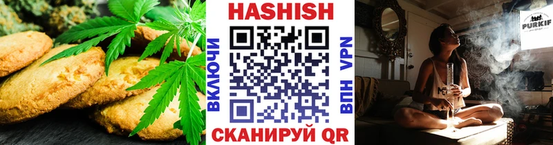 Cannafood марихуана  Сегежа 
