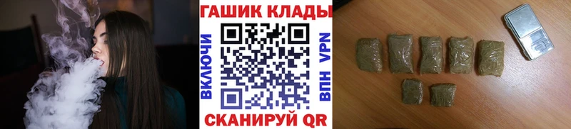 ГАШ 40% ТГК  Сегежа 