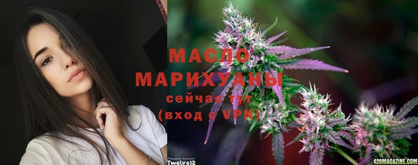 гидра Баксан