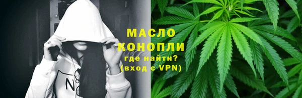 гидра Баксан