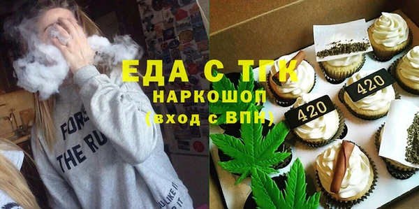 гидра Баксан
