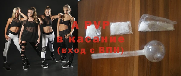 амф Россошь