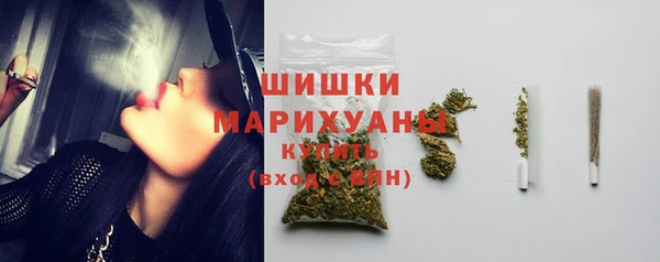 COCAINE Балабаново