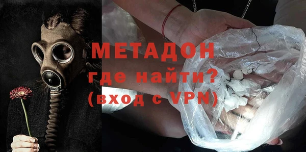 спайс Саяногорск