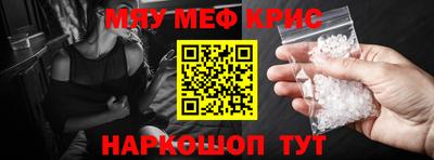 амф Свободный