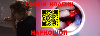 а пвп мука Рязань