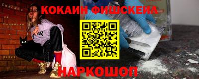 герыч Рузаевка