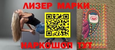 герыч Рузаевка