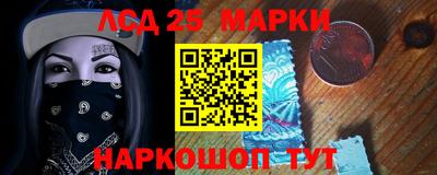 ALPHA PVP Рыбинск