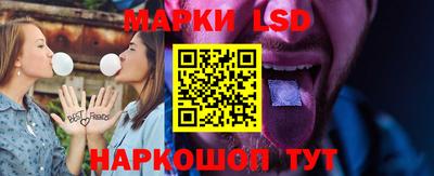 мяу мяу мука Севастополь