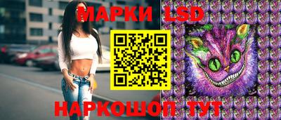 герыч Рузаевка