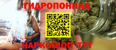 герыч Рузаевка