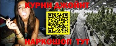 ALPHA PVP Рыбинск