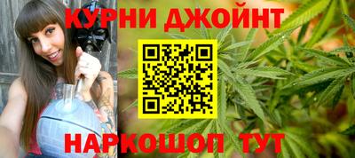 герыч Рузаевка