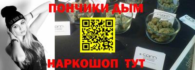 герыч Рузаевка