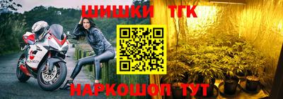 ALPHA PVP Рыбинск