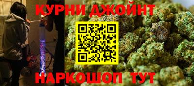 а пвп мука Рязань