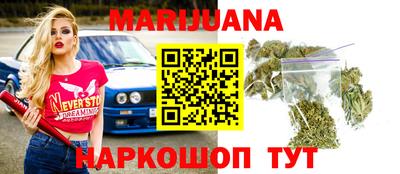 амф Свободный