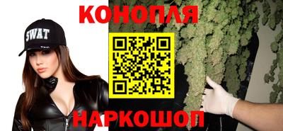 амф Свободный