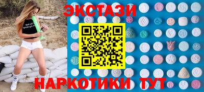 а пвп мука Рязань