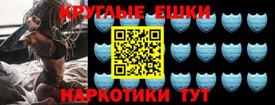 амф Свободный