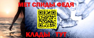 ALPHA PVP Рыбинск