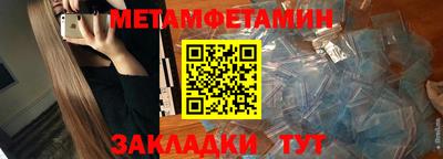 а пвп мука Рязань
