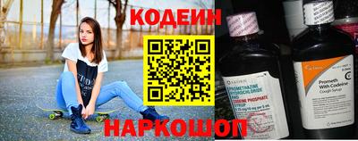 ALPHA PVP Рыбинск