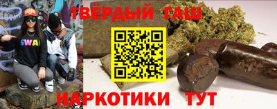 герыч Рузаевка