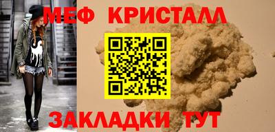 а пвп мука Рязань