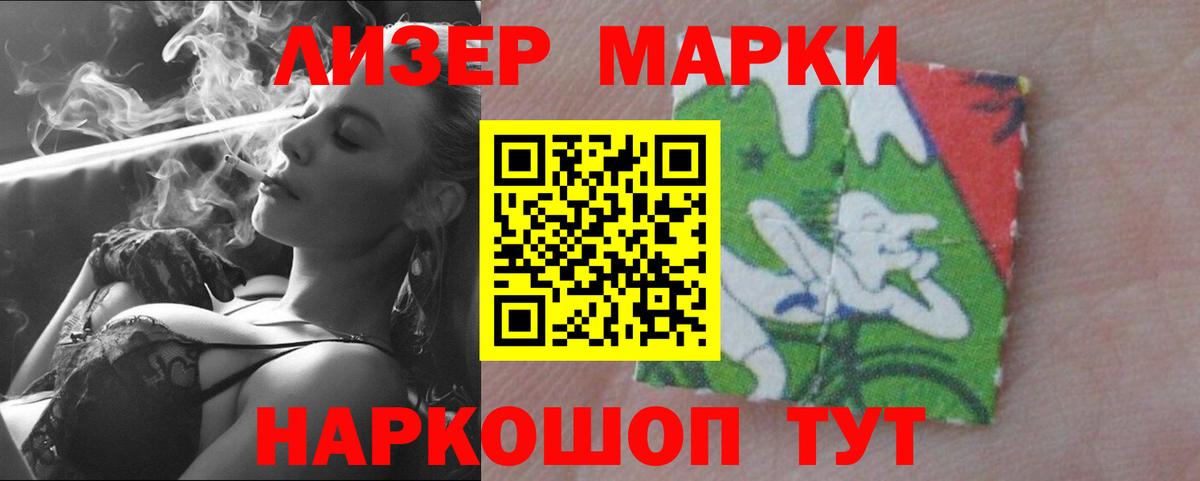 Сегежа    ссылки  Вход с VPN  LSD-25 экстази кислота  ЛСД экстази кислота 