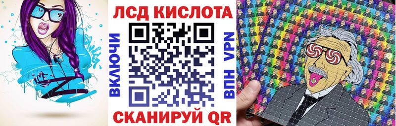 ОМГ ОМГ ССЫЛКА  как найти   shop официальный сайт  Марки N-bome 1,8мг  Сегежа 