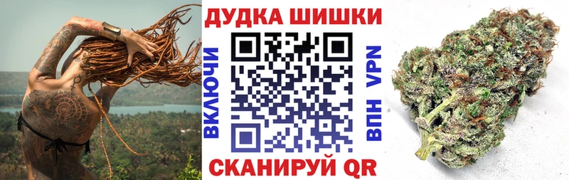 сколько стоит  Сегежа  Бошки марихуана LSD WEED 
