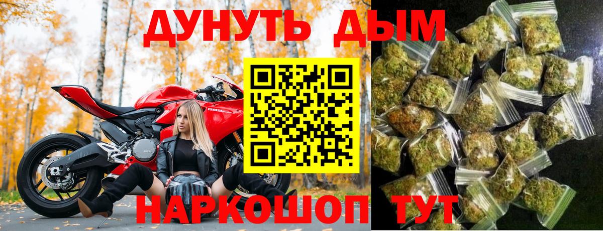 Шишки марихуана VHQ Сегежа